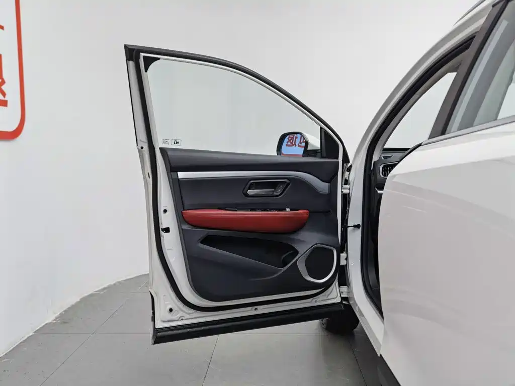 Photo 8 - Haval H2s