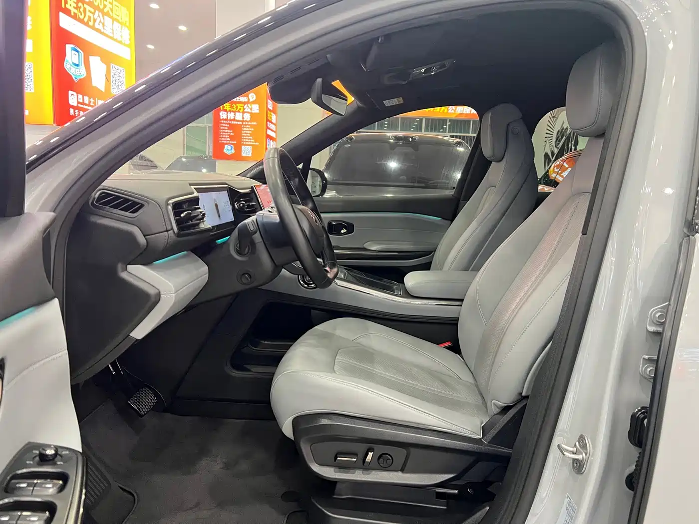 NIO ES6 2020 2020 420KM Sport
