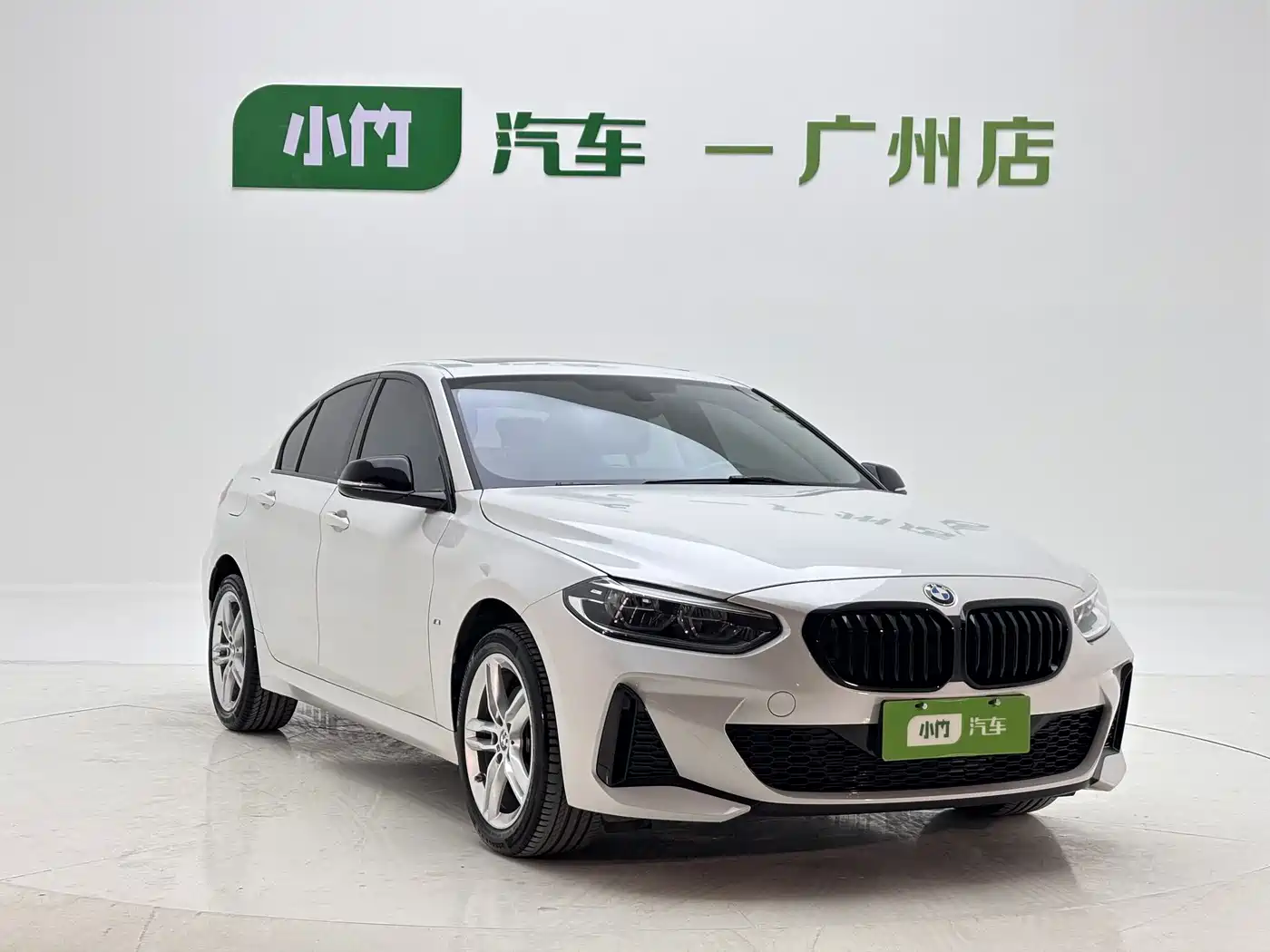 2023 BMW 1 Series
