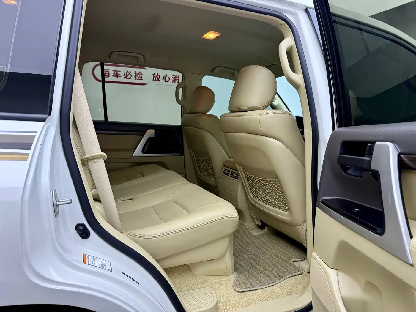 Toyota Land Cruiser 2018 2016 4.0L Automatic VX