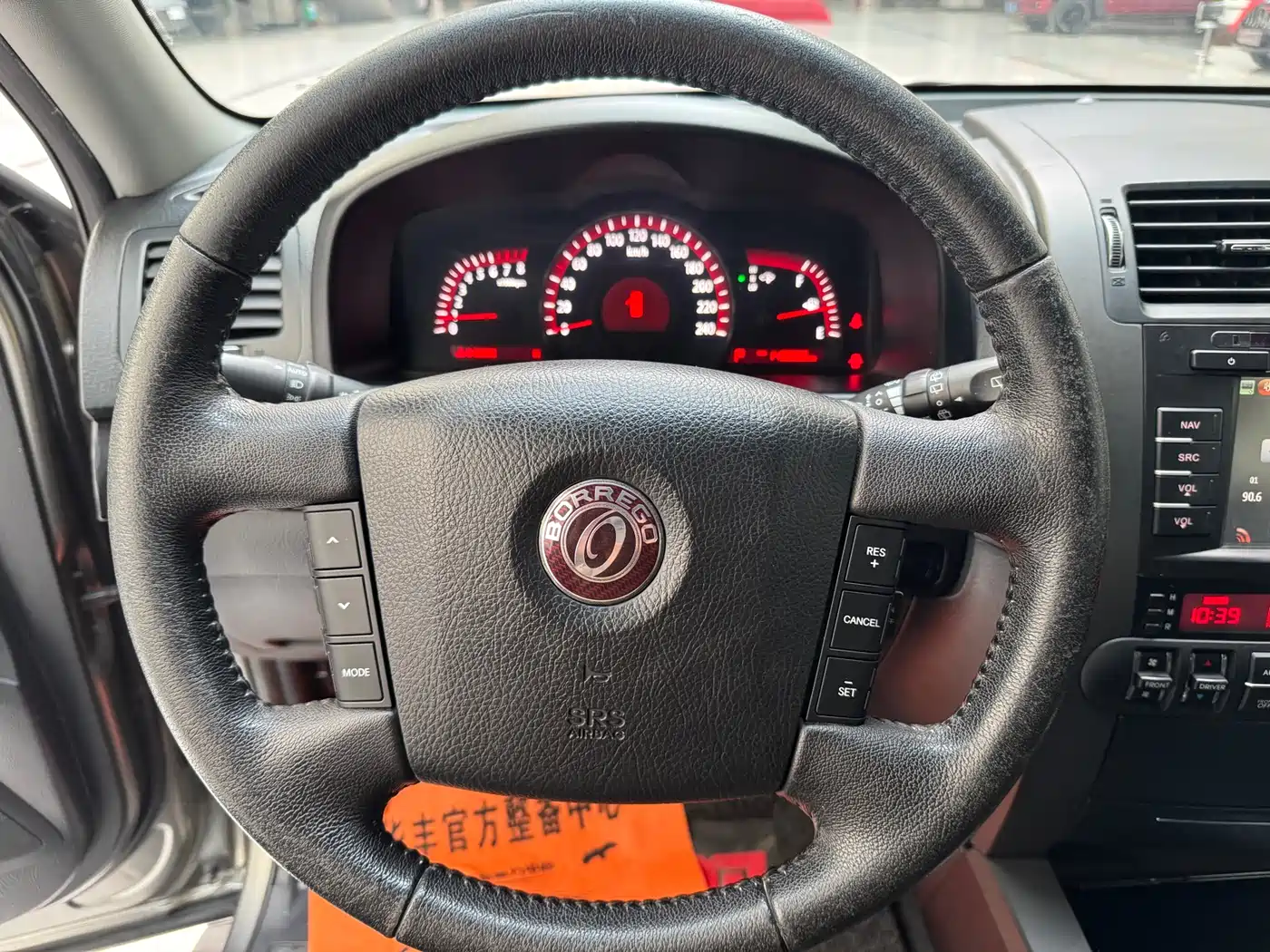 Kia Borego 2013 3.8L Luxury Edition China V фото 17