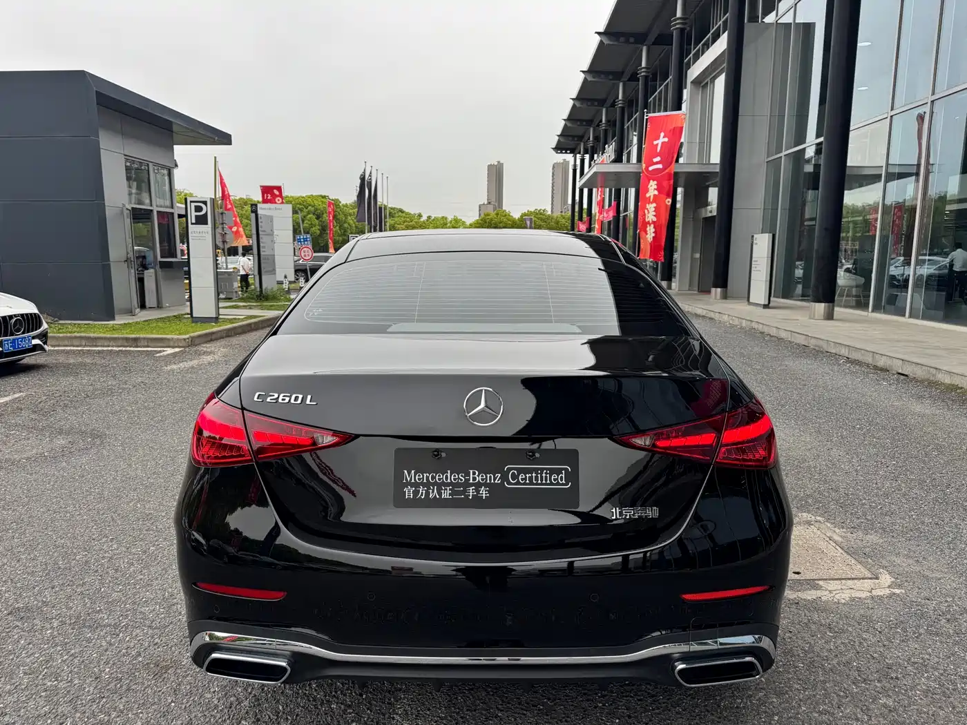 Mercedes-Benz C-Class 2025 C 260 L Sport Edition фото 5