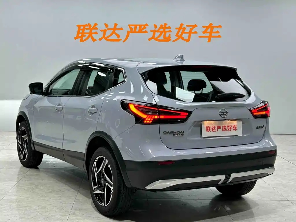 Nissan Qashqai 2024 2025 Honor 2.0L CVT XV+ Leading Edition
