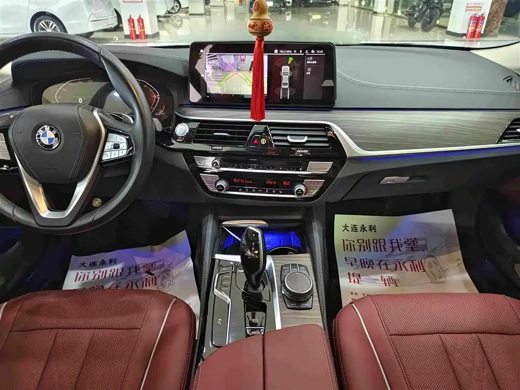 Фото 7 - BMW 5 Series