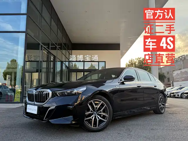 BMW i5 2024 eDrive 35L M Sport Package