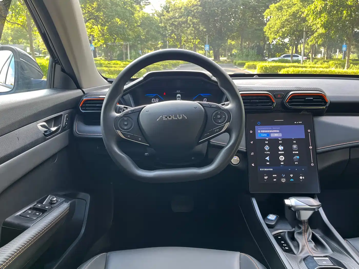 Dongfeng Aeolus Yixuan 2025 2024 1.5L Auto Sport Edition
