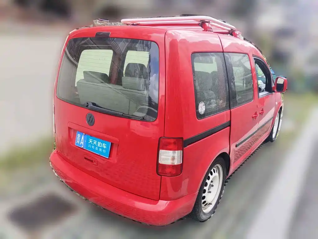Volkswagen Caddy 2008 2005 1.6L Functional 7-seater