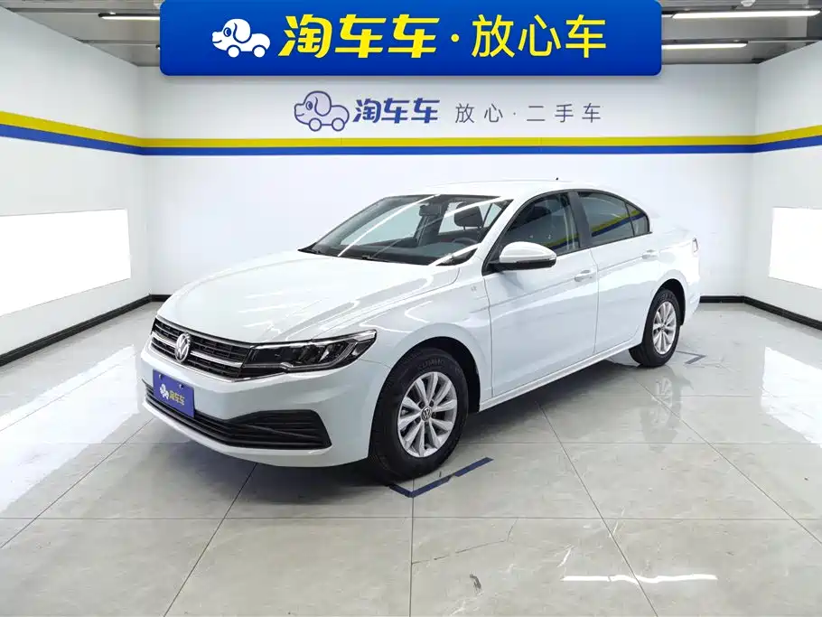 Volkswagen Bora 2021 1.5L Automatic Fashion Smart Edition