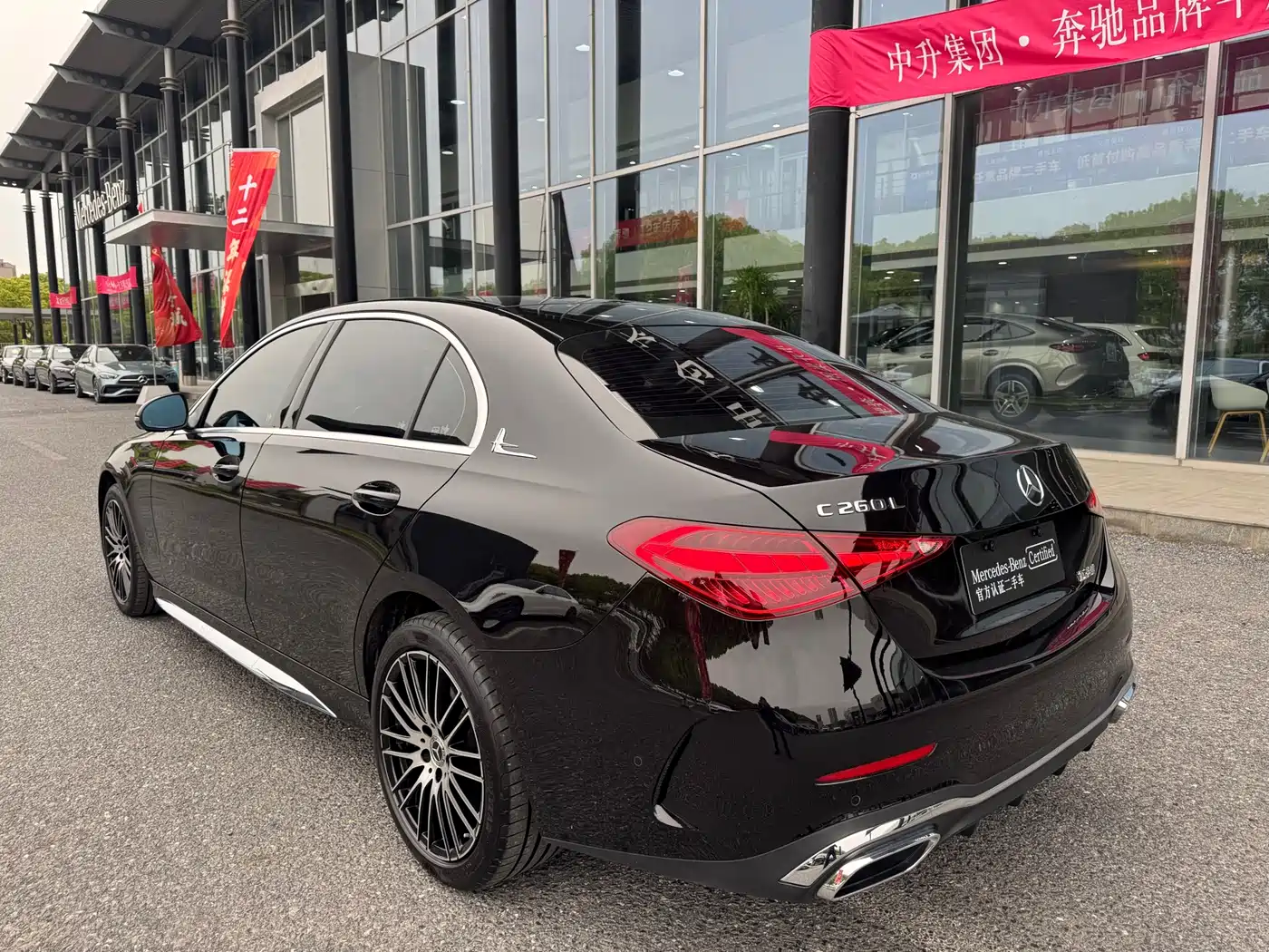 Mercedes-Benz C-Class 2025 C 260 L Sport Edition фото 4