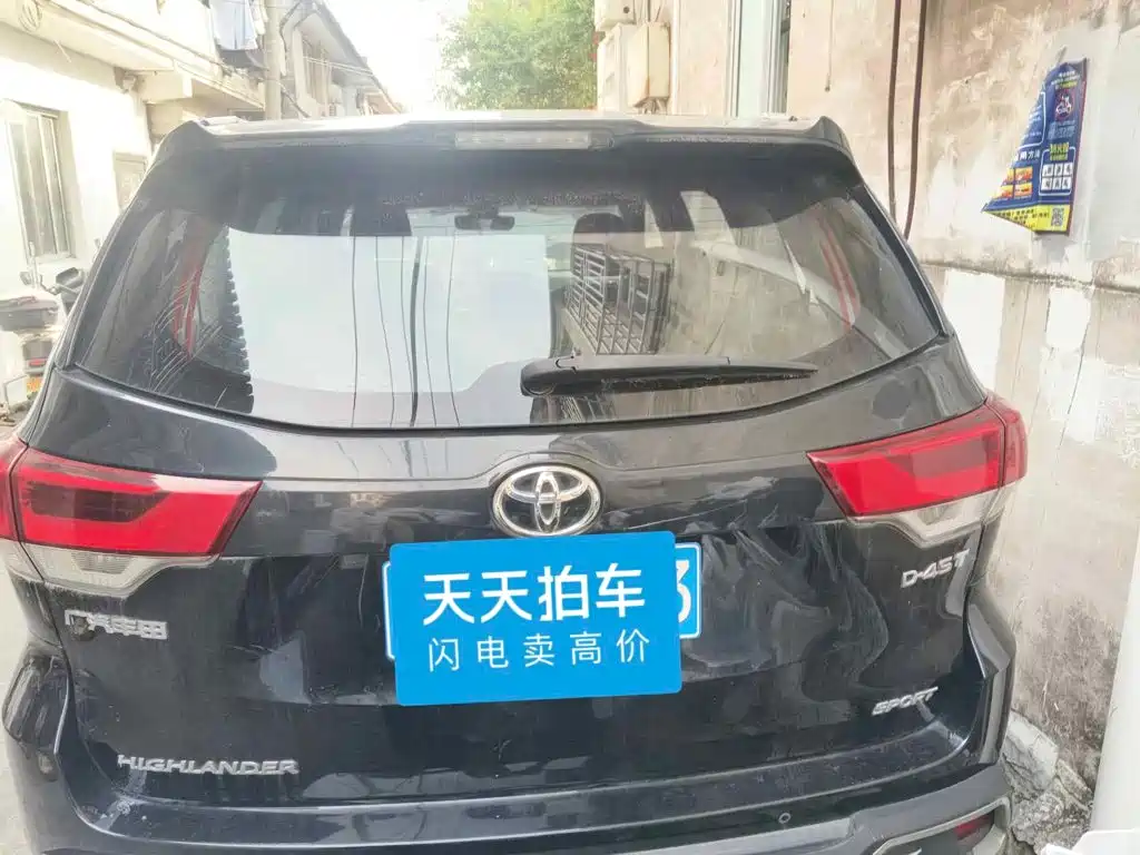 Toyota Highlander, миниатюра 4
