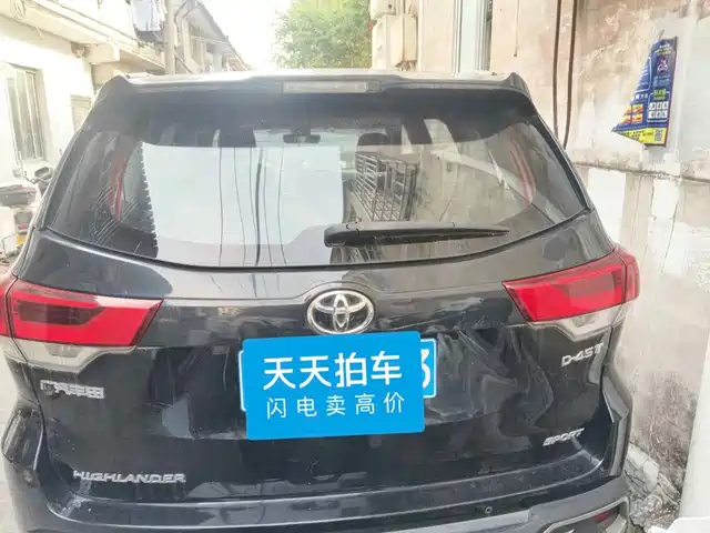 Toyota Highlander 2021 2.0T FWD Luxury 7-Seater — фото 4