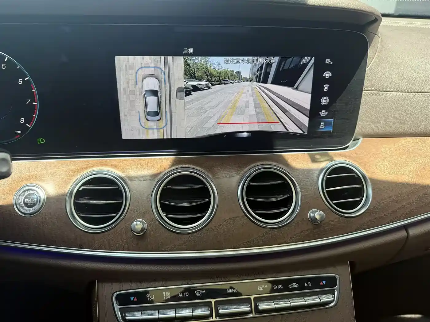 Mercedes-Benz E-Class 2022 E 300 L Fashion фото 20