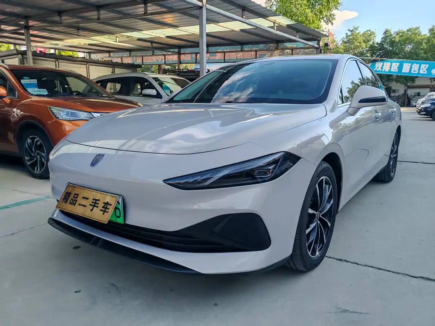 Roewe D7 2025 2023 DMH 125km Beyond Edition