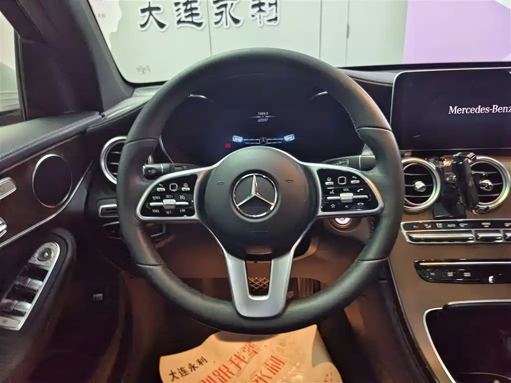 Mercedes-Benz GLC 2020 GLC 300 L 4MATIC Dynamic фото 14