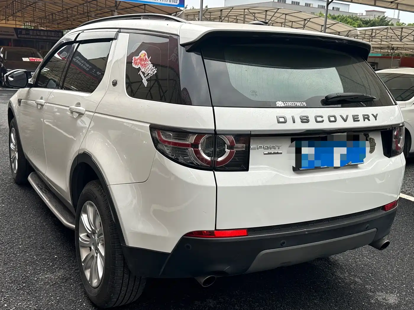 Land Rover Discovery Sport 2016 2.0T SE фото 10