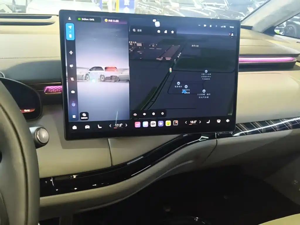 ZEEKR MIX 2026 2025 Smart Driving Edition