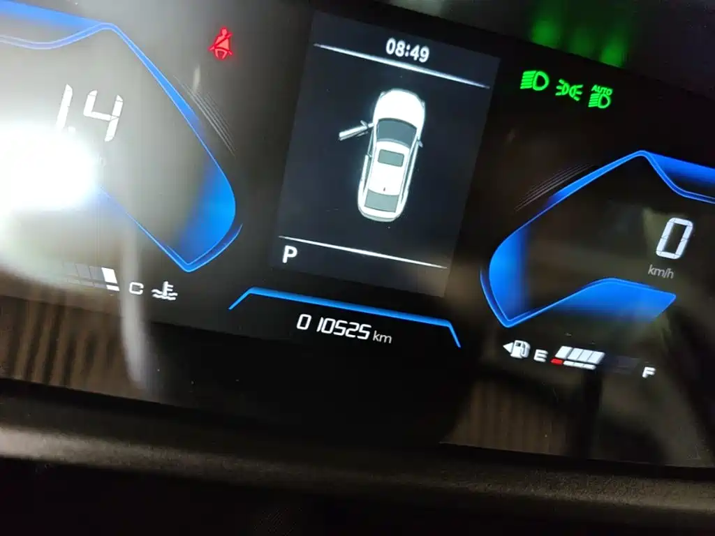 Dongfeng Aeolus Yixuan 2025 2024 1.5L Auto Sport Edition