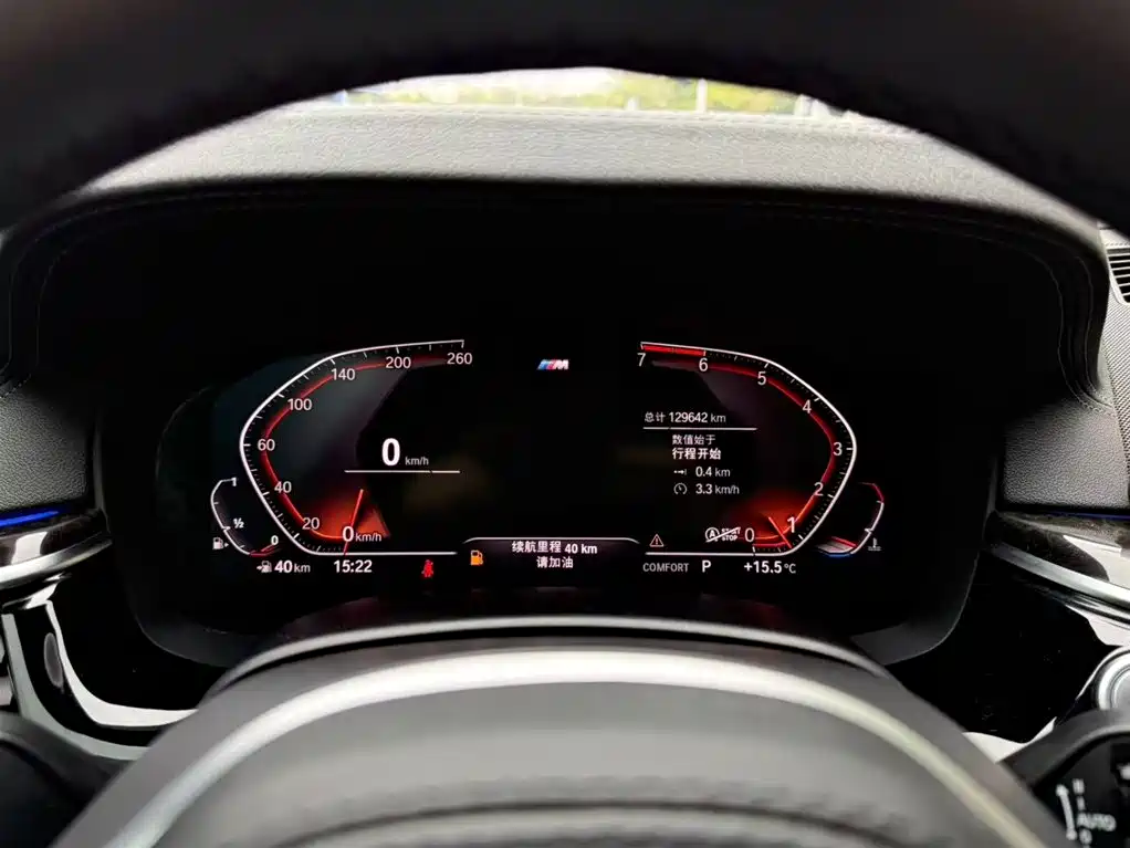 BMW 5 Series 2020 530Li Exclusive M Sport Package фото 12