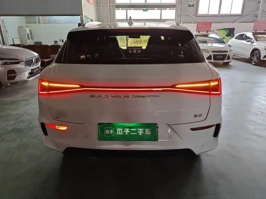 Photo 6 - BYD e2