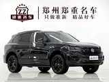 Photo 3 - Volkswagen Touareg