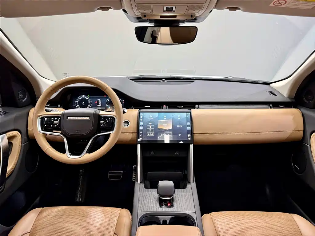 Land Rover Discovery Sport 2025 249PS Exploration Special Edition фото 13
