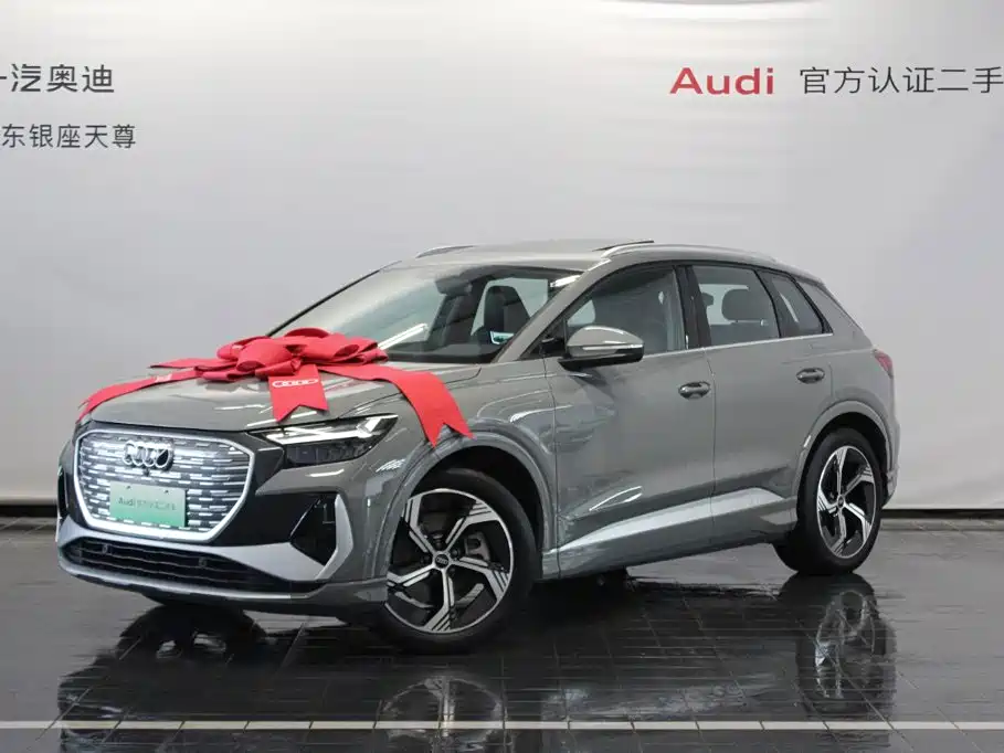 Audi Q4 e-tron 2025 2024 40 e-tron Creation Edition