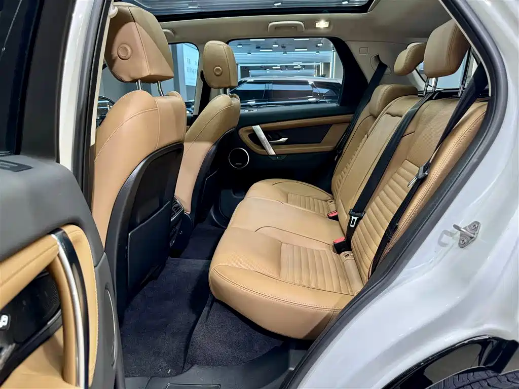 Land Rover Discovery Sport 2025 249PS Exploration Special Edition фото 26