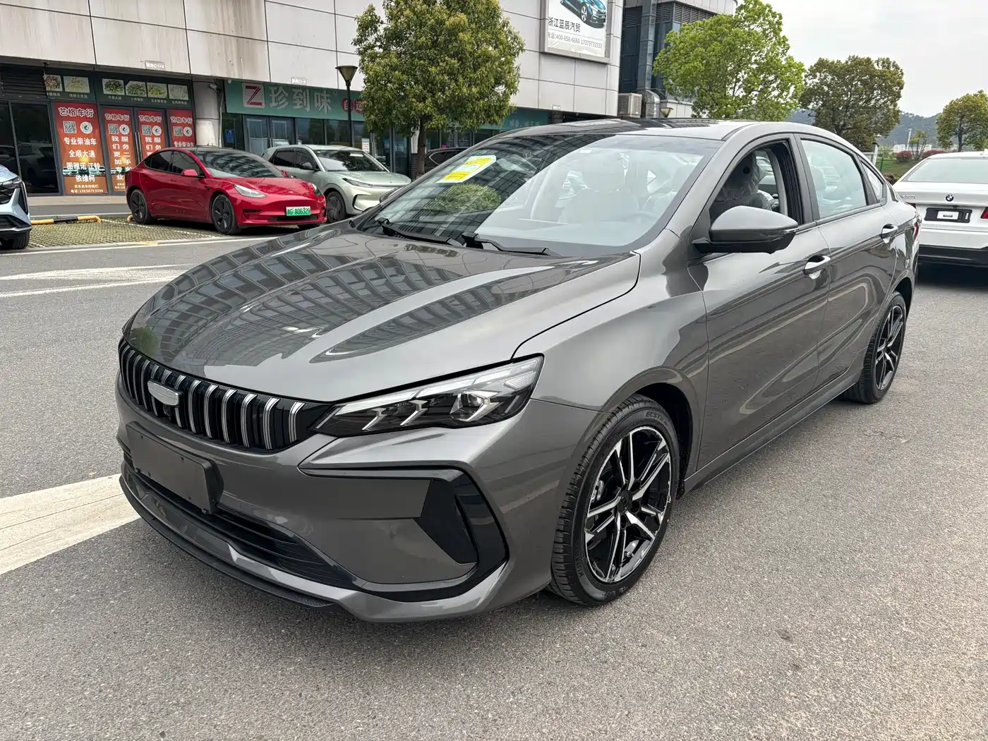 GEELY AUTOMOBILE BINRUI