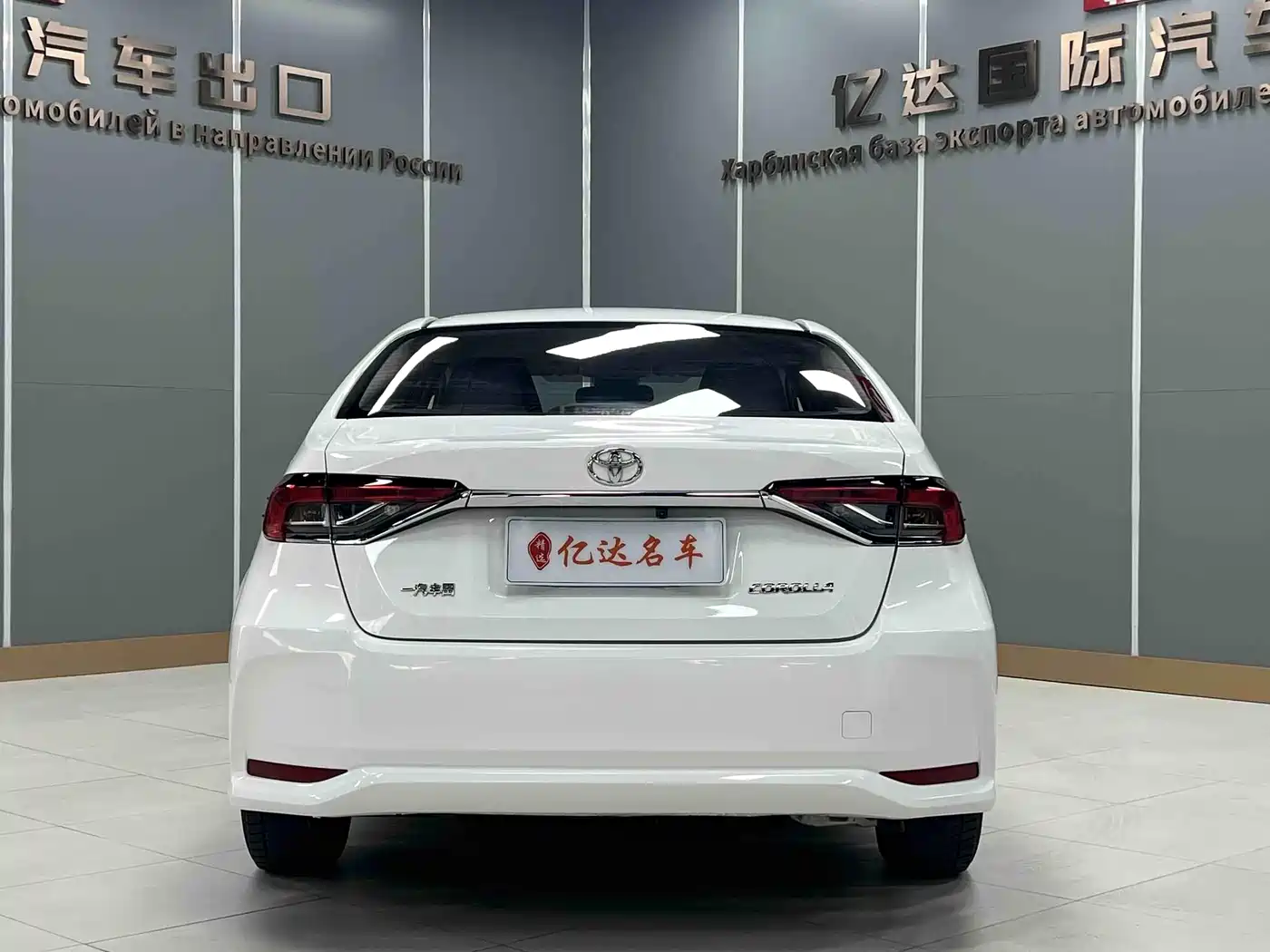 Toyota Corolla 2022 TNGA 1.5L CVT Pioneer Edition фото 5