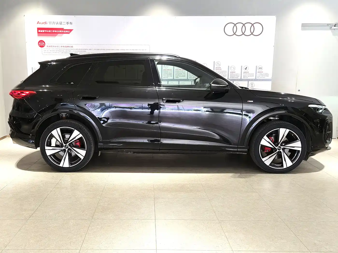 Audi Q5L 2026 Smart Hybrid Premium фото 3