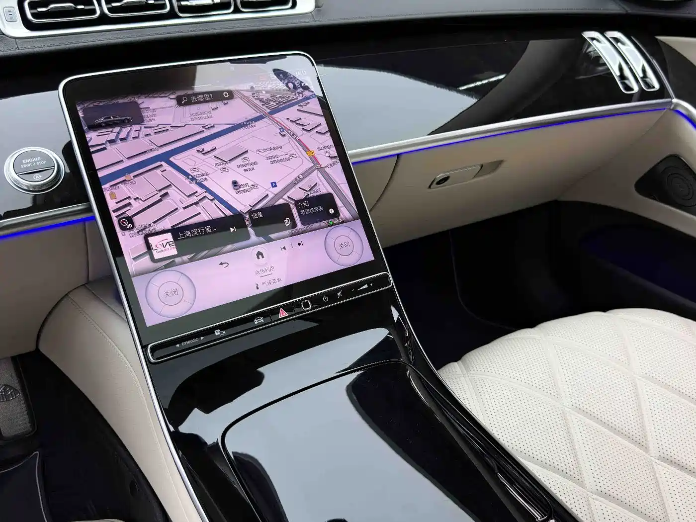 Mercedes-Benz Maybach S-Class 2025 Model S 480 4MATIC фото 21