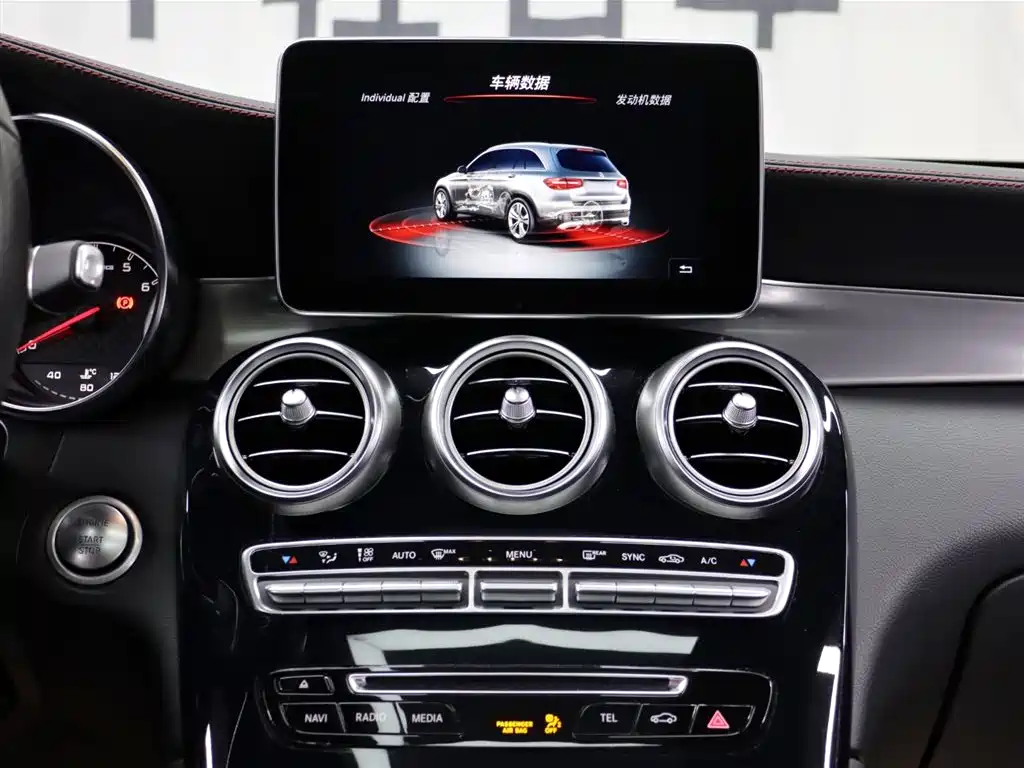 Mercedes-Benz GLC AMG 2017 AMG GLC 43 4MATIC фото 14