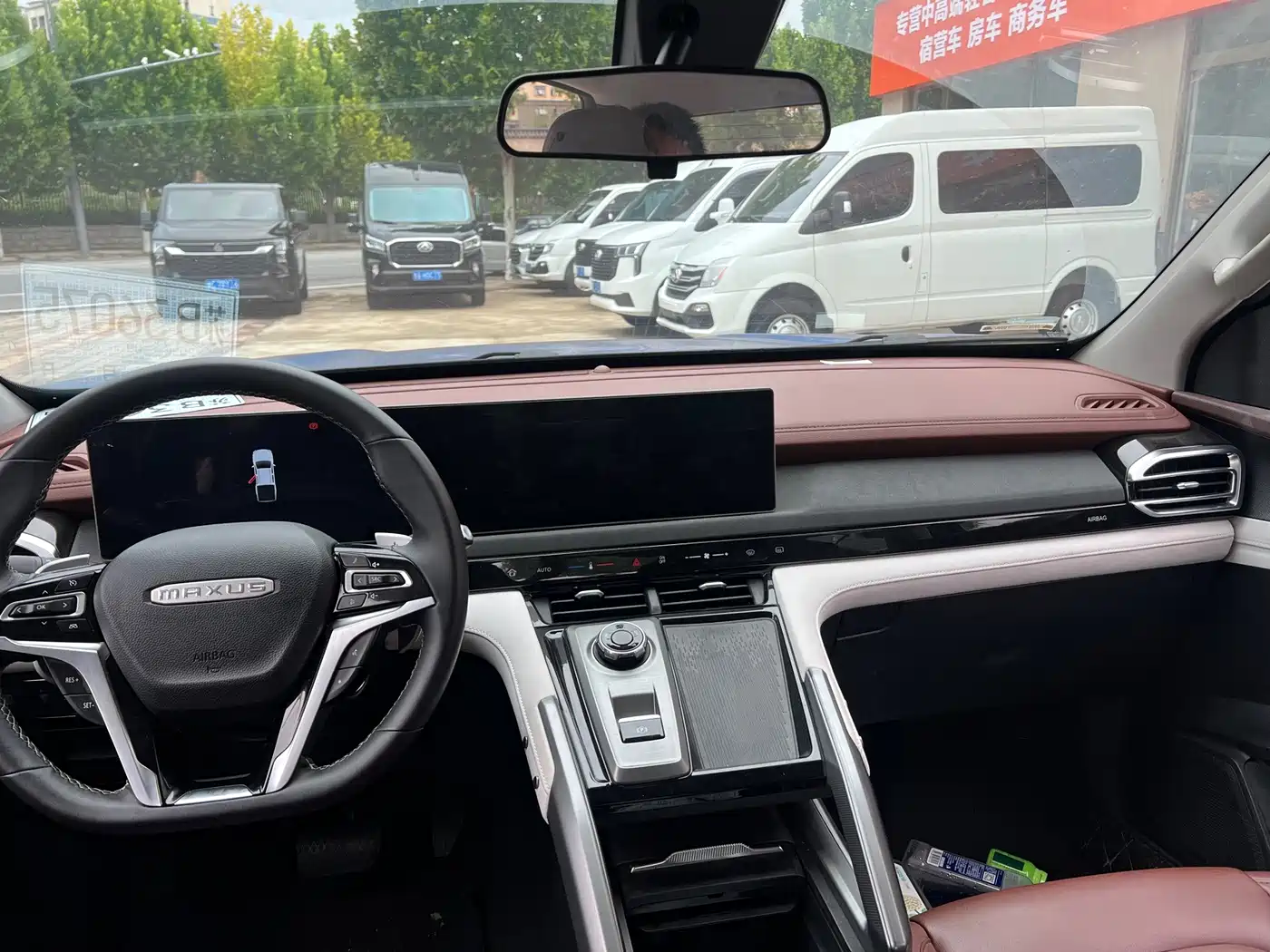 SAIC Maxus Interstellar 2023 2023 Interstellar H 2.0T Automatic Diesel Twin-Turbo 4WD Luxury Long Wheelbase