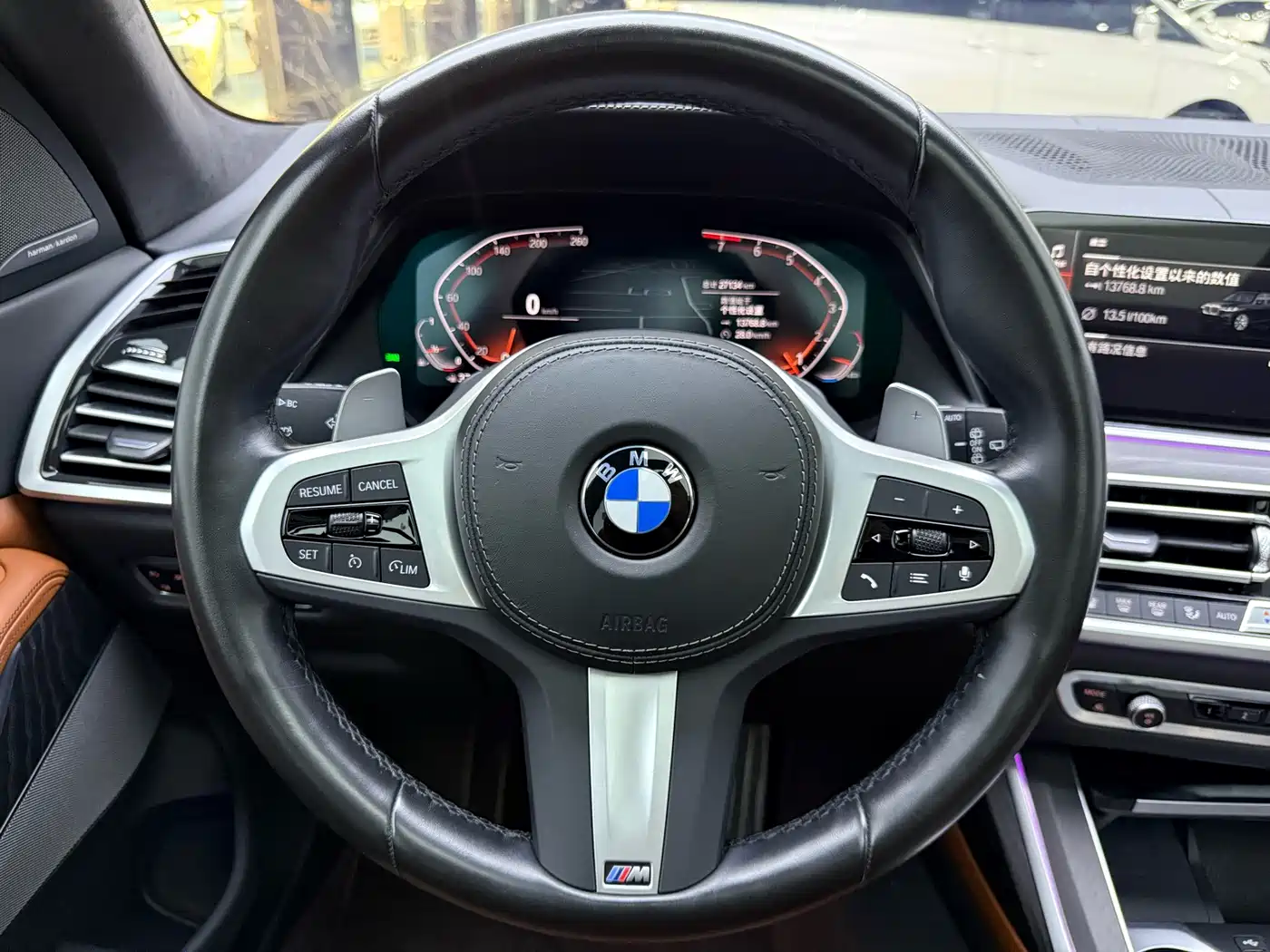 BMW X7 2023 2022 xDrive40i Exclusive M Sport Package