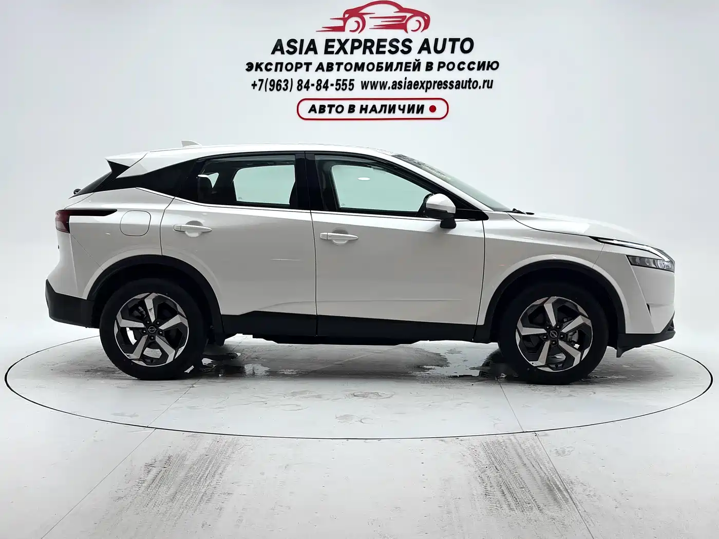 Nissan Qashqai 2026 2023 Model 1.3T CVT Luxury Edition