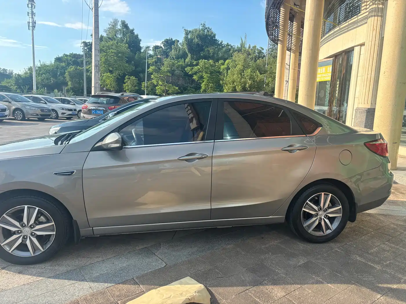 Changan Eado 2016 2016 1.6L Manual Trend