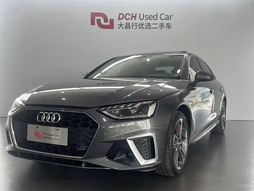 Audi A4L 2020 40 TFSI Fashion Dynamic Edition