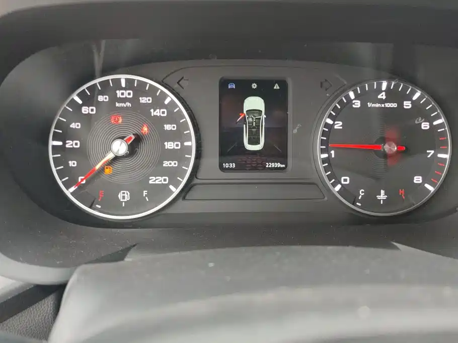 MG MG5 2025 2023 180DVVT Manual Trend Edition