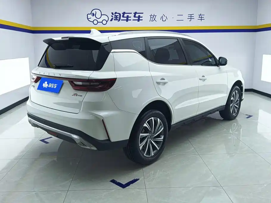 Geely Emgrand X6 2024 2021 Model PRO 1.4T Automatic Premium