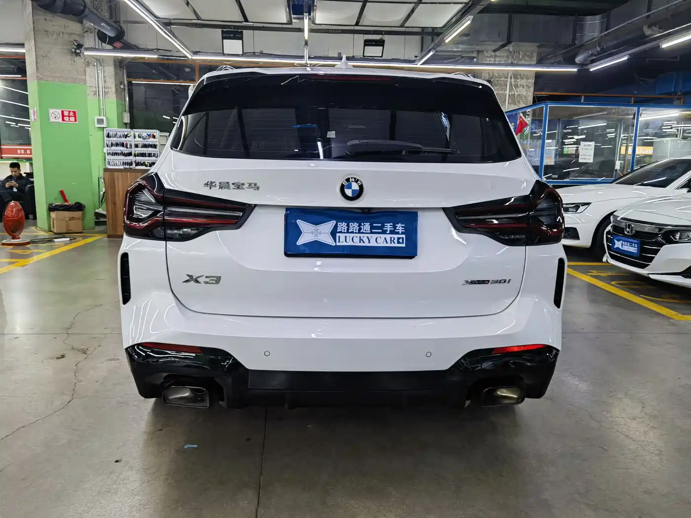 BMW X3 2022 xDrive30i Leading M Night Package фото 5
