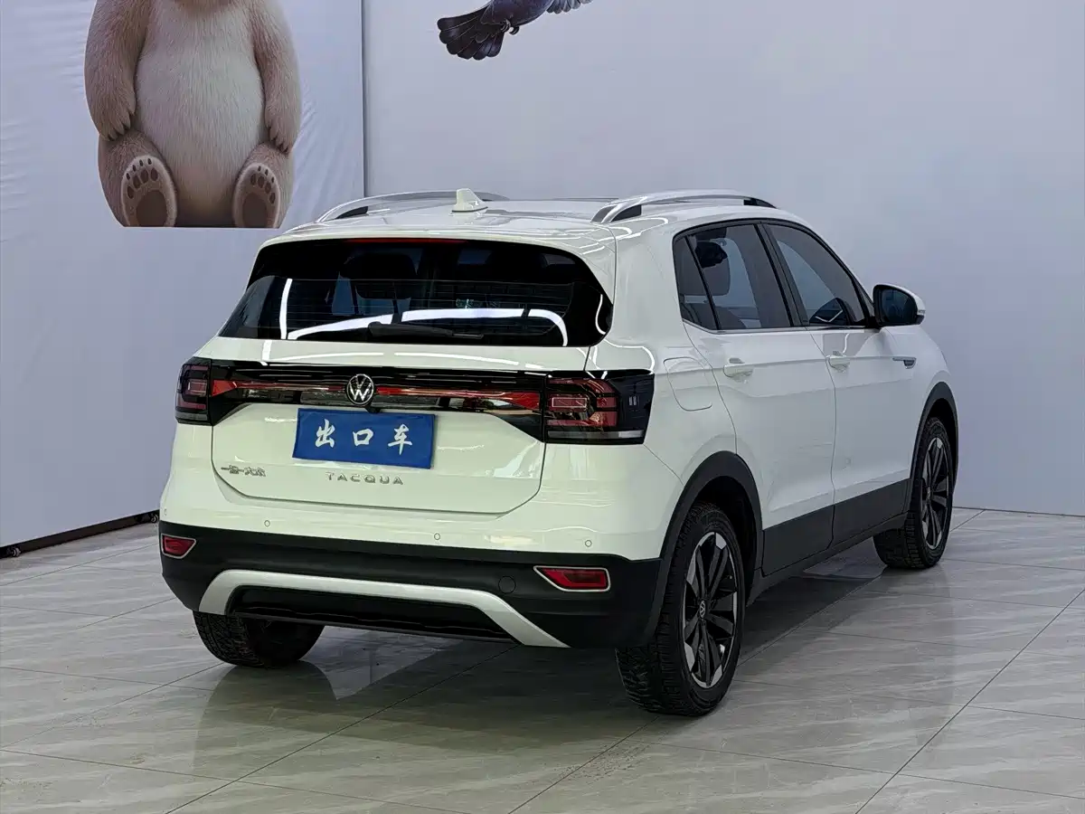 Volkswagen Tanying 2023 2021 1.5L Automatic Smart Connect Edition
