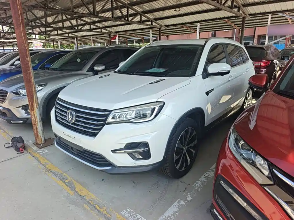 Photo 1 - Changan CS75
