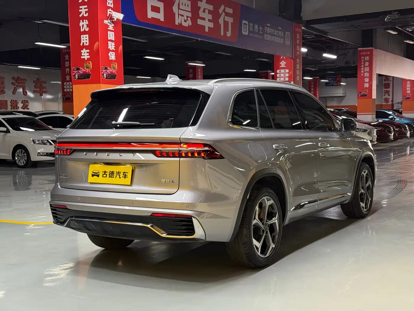 Geely Monjaro 2023 2021 2.0TD DCT EVO FWD Intelligent Premium Edition