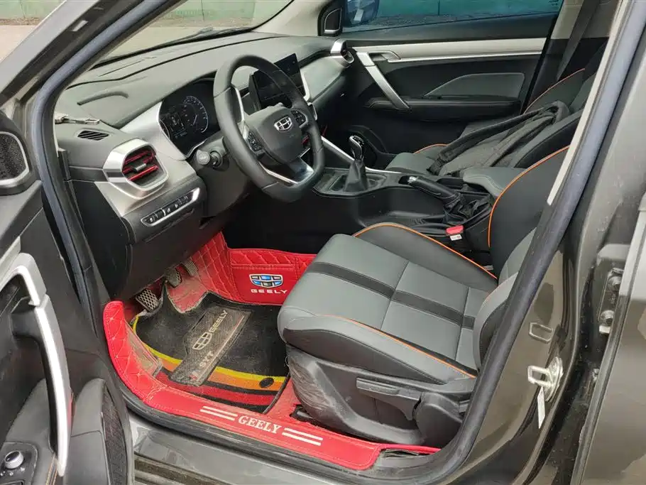 GEELY AUTOMOBILE BINYUE