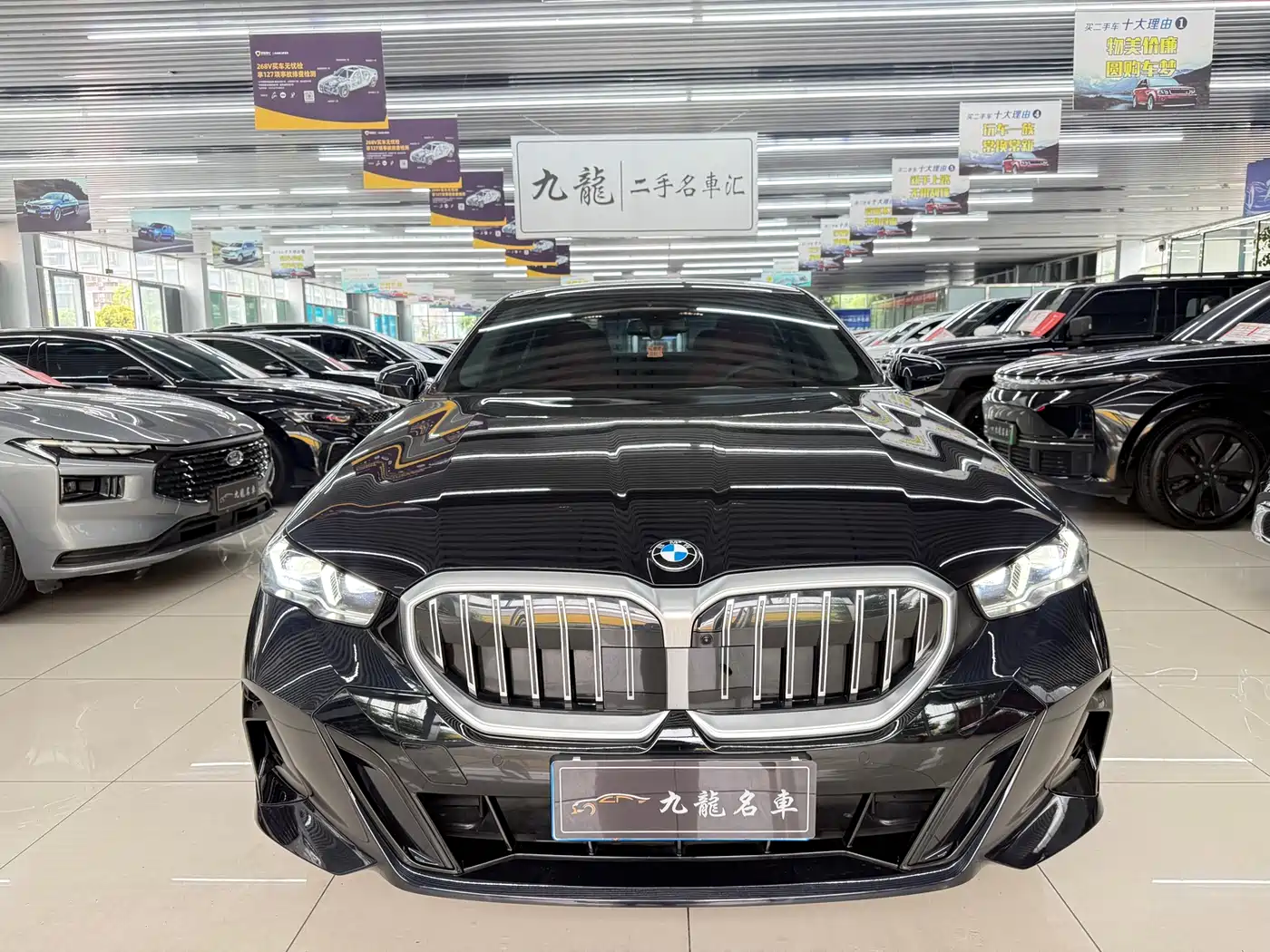 BMW 5 Series 2025 530Li Leading M Sport Package фото 2