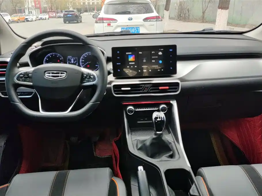 GEELY AUTOMOBILE BINYUE