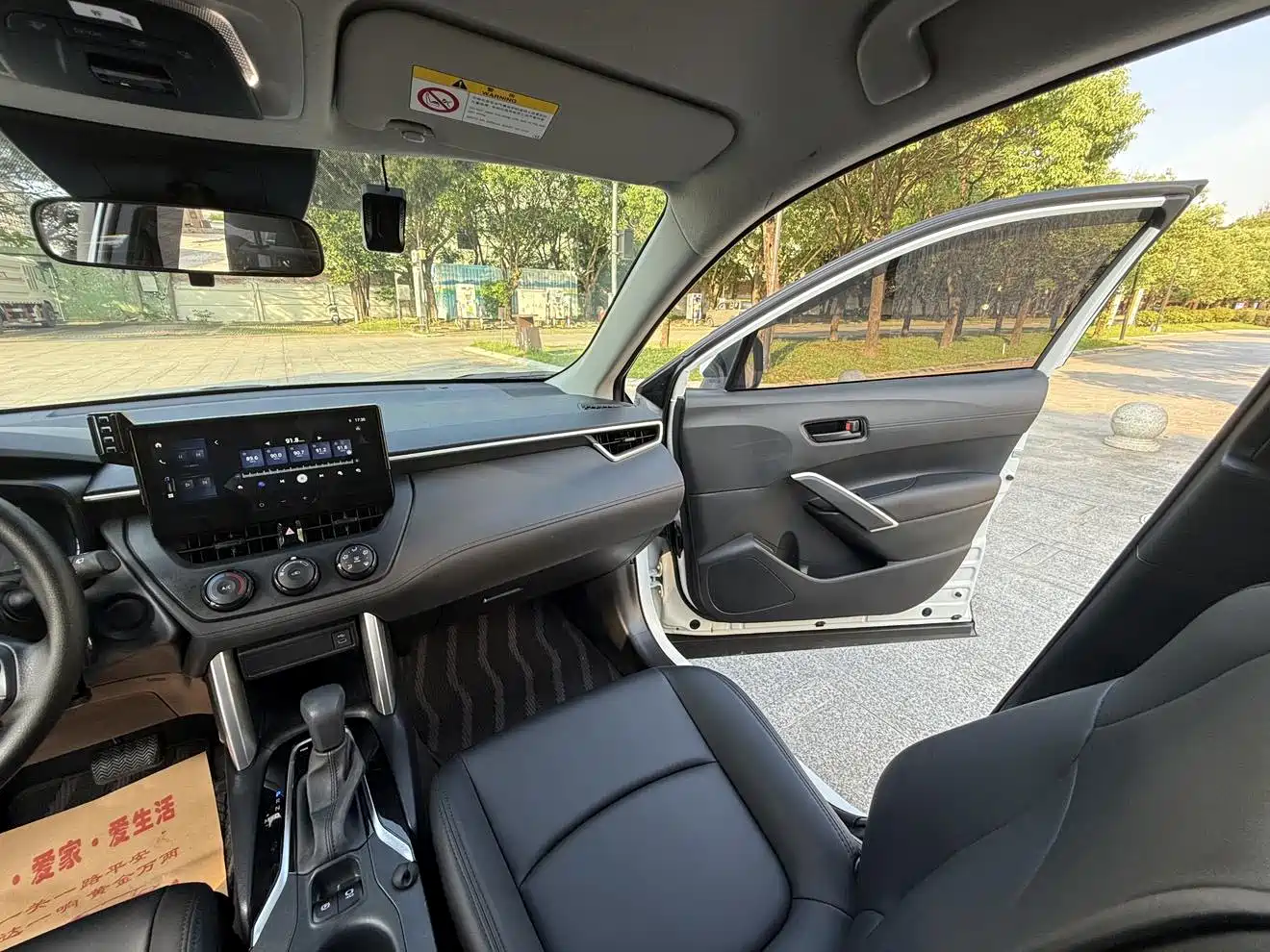 Toyota Corolla Cross 2024 2024 Model 2.0L Pioneer Edition