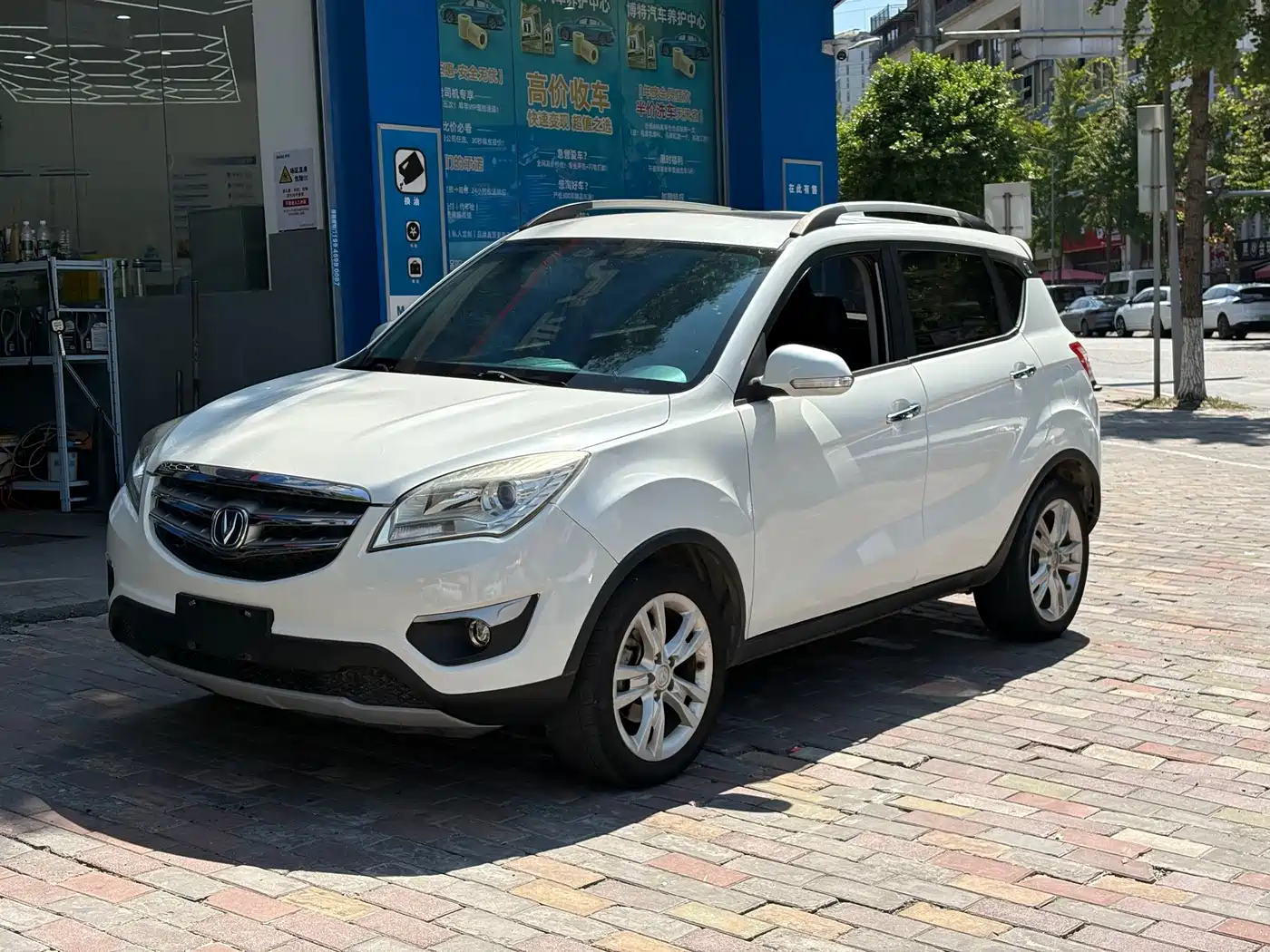 Changan CS35 2015 2014 1.6L Automatic Luxury Type China IV