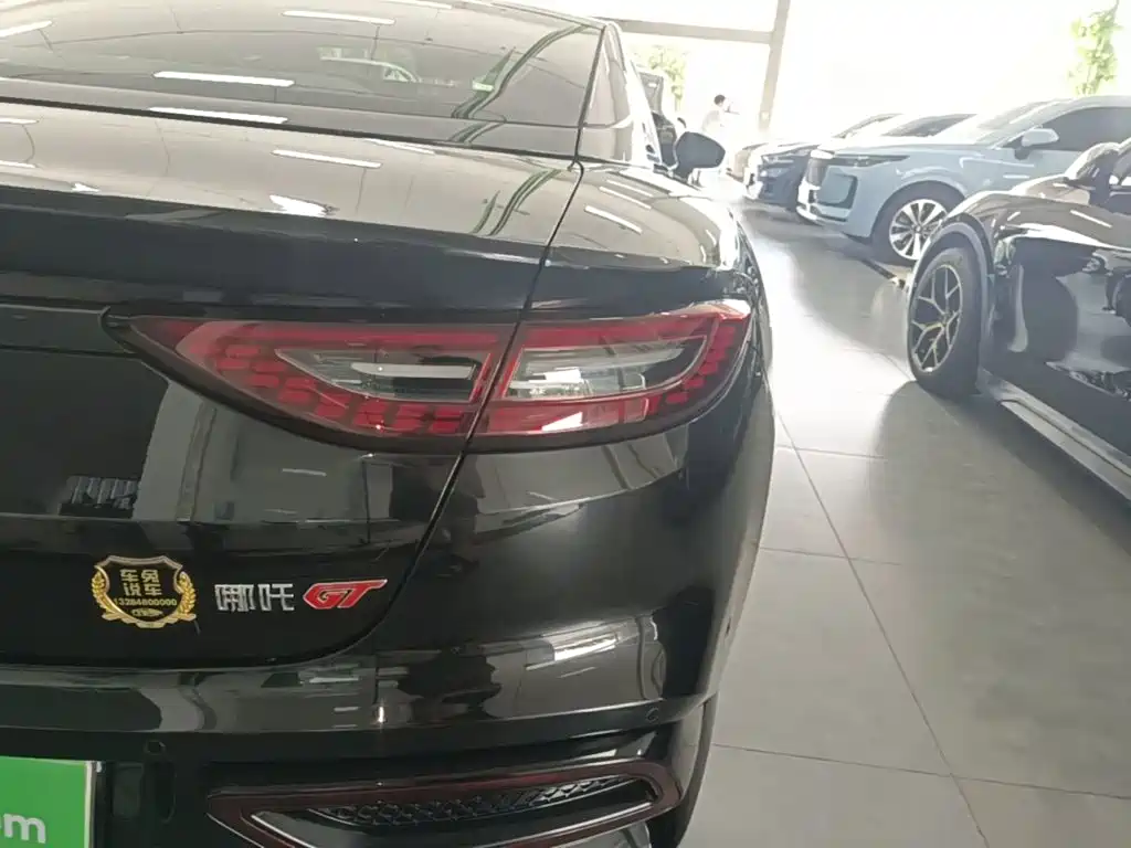 Nezha Auto Nezha GT 2024 2023 Model 560