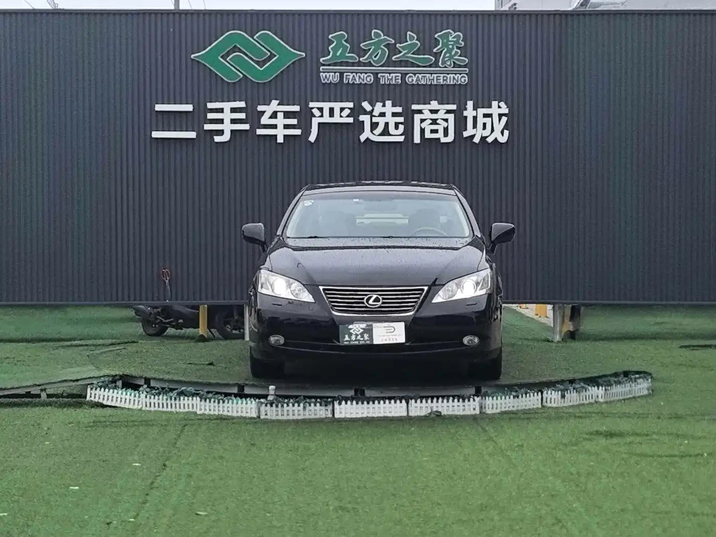 Lexus ES 2008 2006 350
